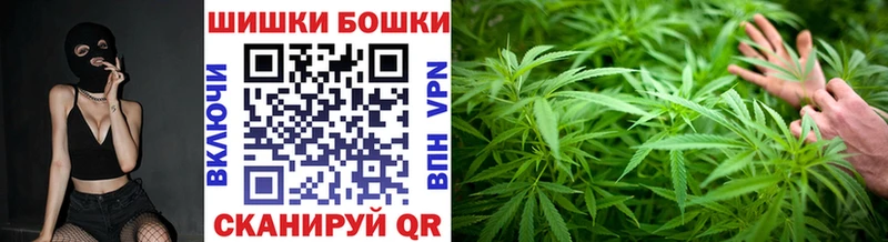 Метадон Усолье