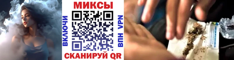 БУТИРАТ Butirat  Усолье 