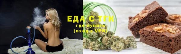 соль курить ск Медвежьегорск