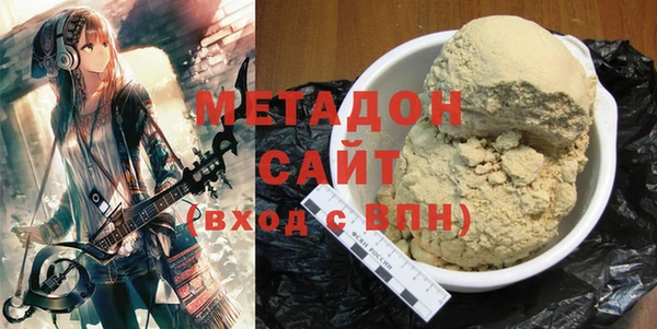 индика Михайлов