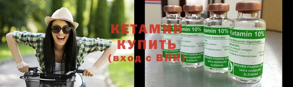 бошки Козельск