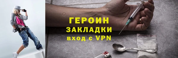 таблы Краснотурьинск