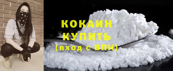 гашиш Пересвет