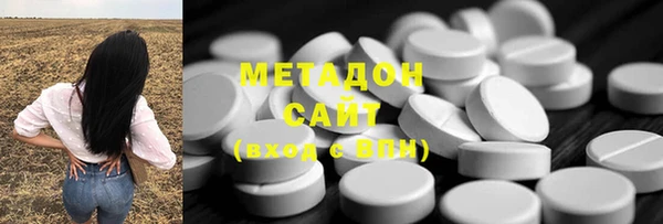 MESCALINE Михайловка