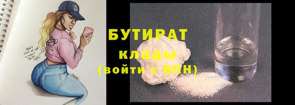 тгк Мегион