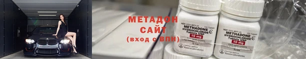 меф Балабаново