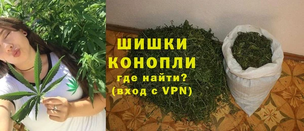 MESCALINE Михайловка