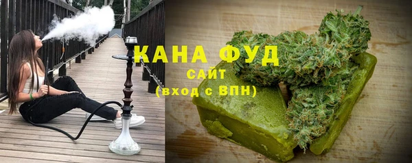 Альфа ПВП Краснослободск