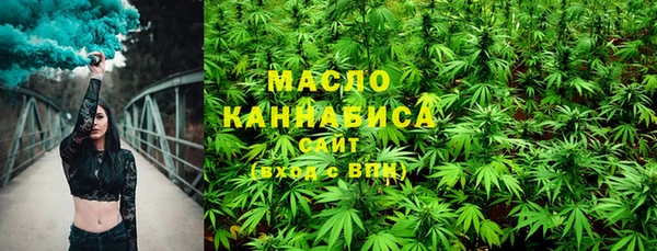 MESCALINE Михайловка