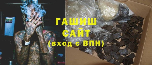 mix Зерноград