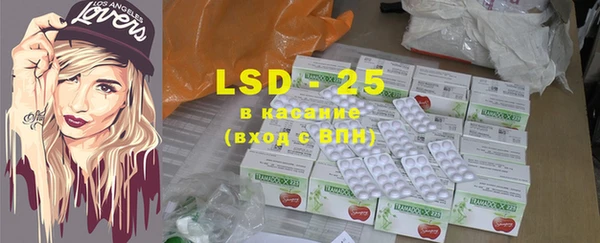MDMA Козловка
