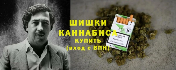 герыч Медногорск